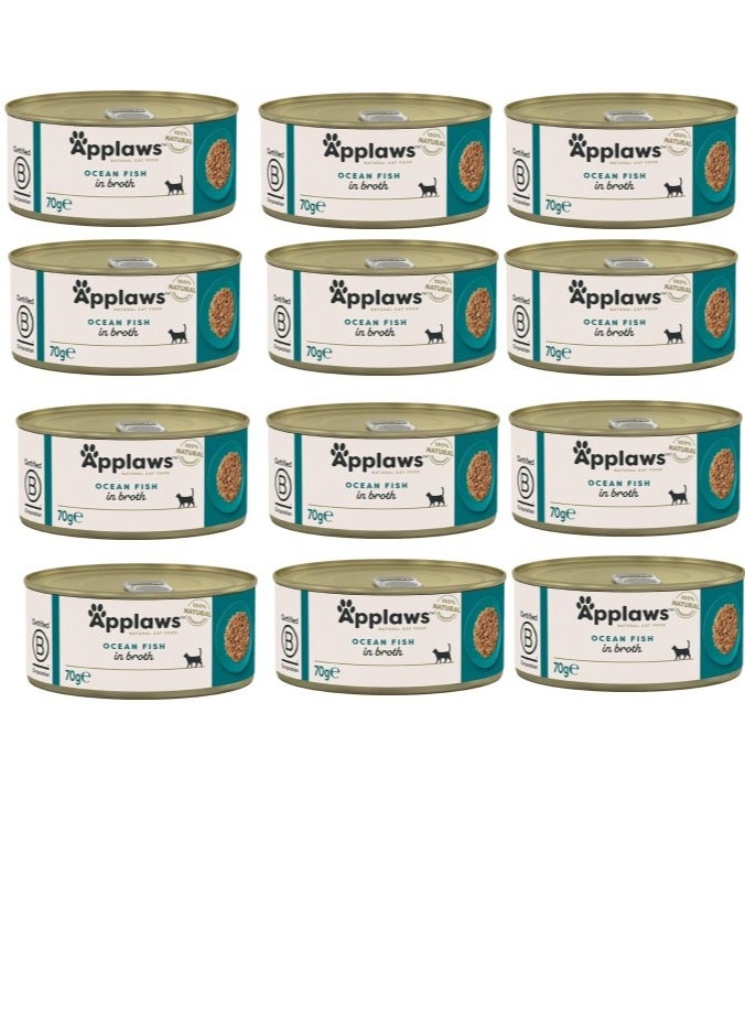 آبلاوس طعام القطط الرطبة من أبلاوز أوشن فيش للبالغين، علبة 12 × 70 جم - Image 1