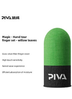piva Peva Anti-Sweat Finger Glove for Games Green 