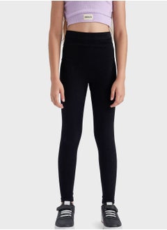Kids Essential Leggings