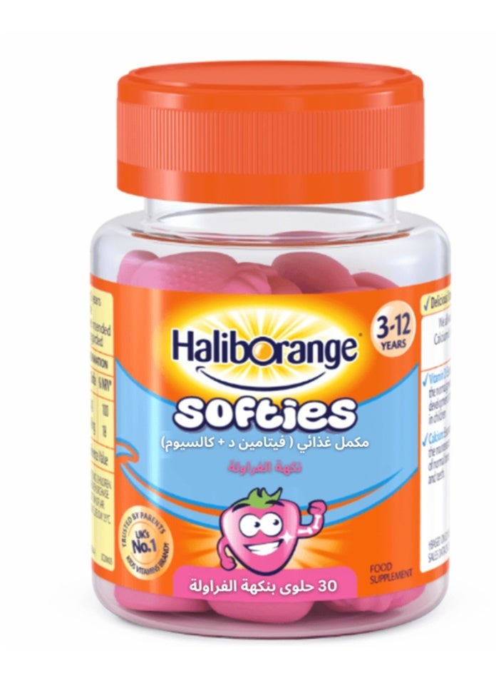 Haliborange Kids Calcium & Vitamin D 30 Strawberry Gummies - Image 1