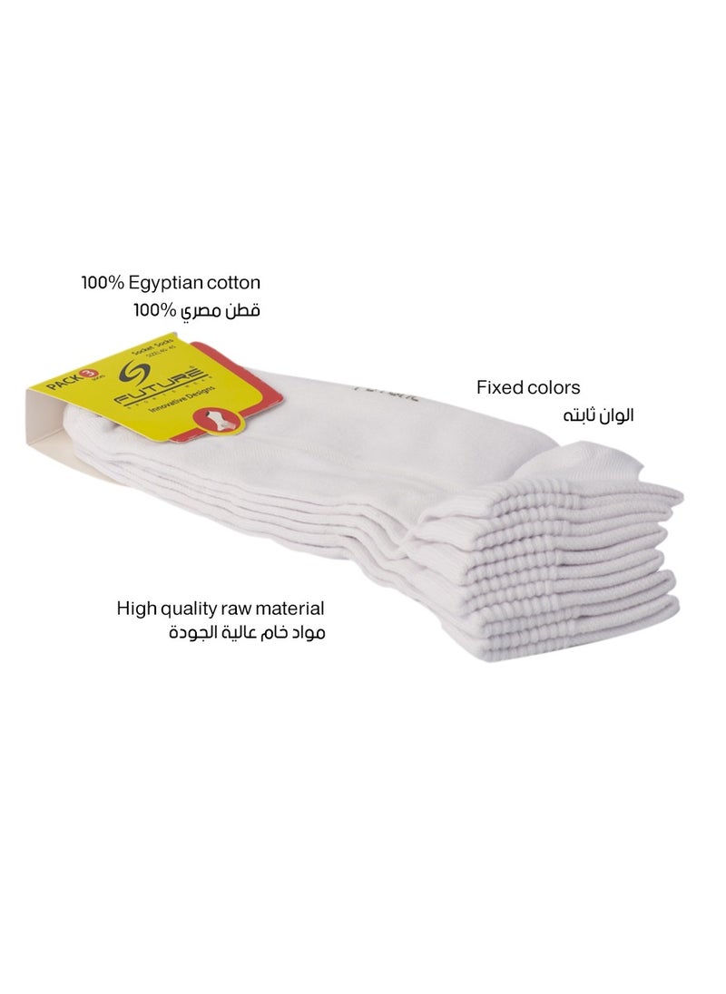 Future future socks short white size 36-40 cotton  - Image 1
