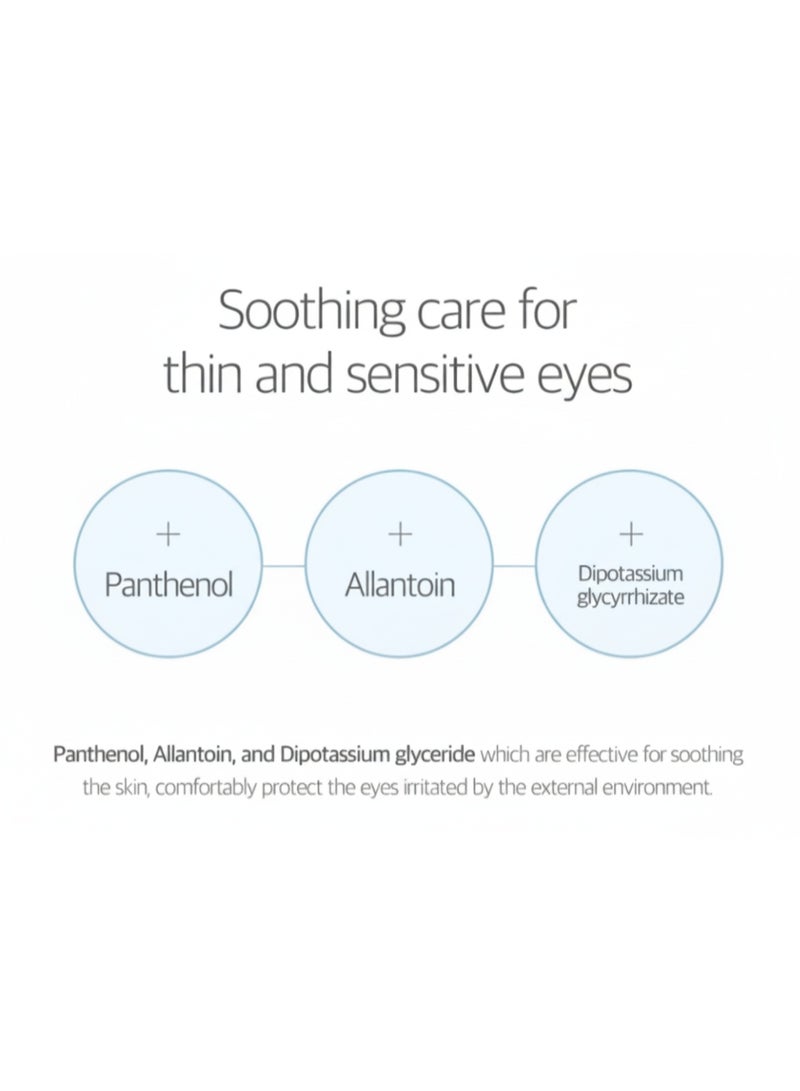 ROUND LAB 1025 Dokdo Eye Cream – Hydrating & Brightening Under-Eye Care 30ml - Image 3