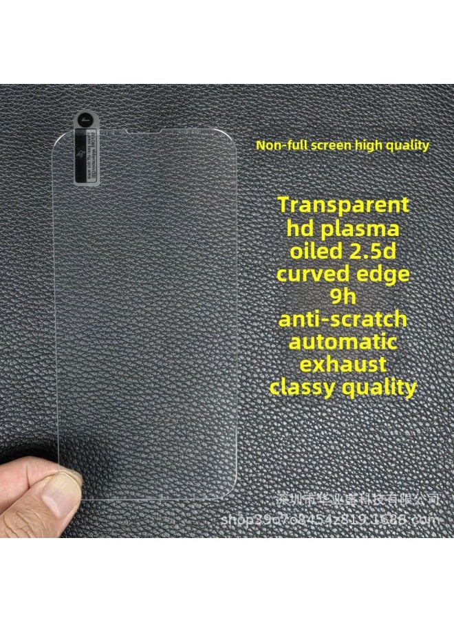 ماركة غير محددة - ينطبق على Apple 16PRO غشاء مقسى سميك بالغراء XR 12PROMAX ألومنيوم عالي القوس كبير مضاد لبصمات الأصابع 13PRO I7- اللون: شاشة غير كاملة شفافة عادية الحجم: Apple 6/7/8 - Image 1