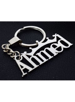 1 piece - Silver - Ahmed