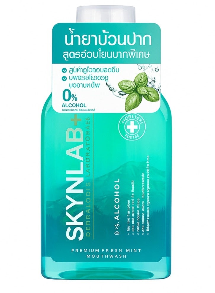 Premium Mouthwash with Refreshing Mint Flavor – 100ml