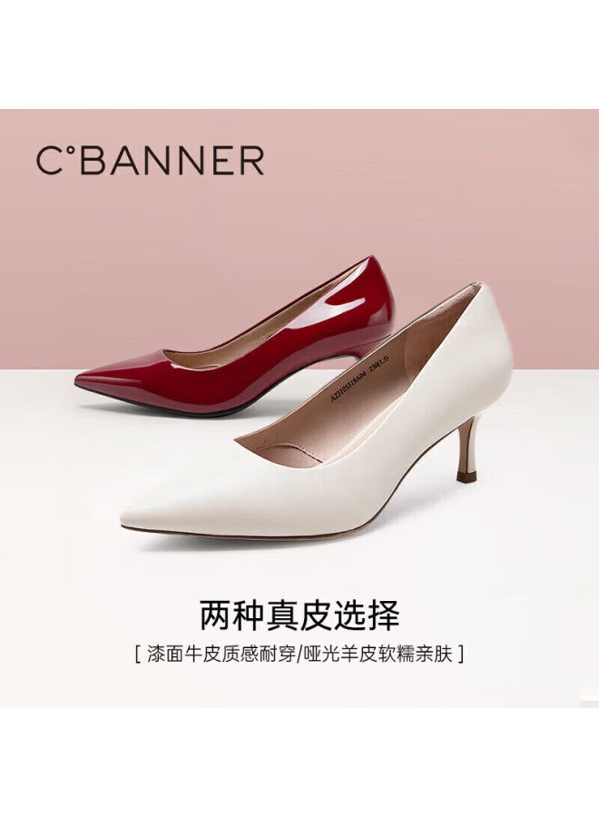 C.banner Spring/summer Fashion Single Shoes Urban High Heels Thin Heels A23105318 Beige Size 36 - Image 1