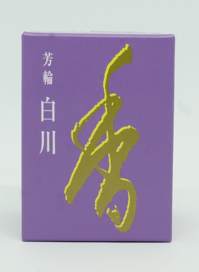 SHOYEIDO White River Incense Coils, 10 CT - Image 2