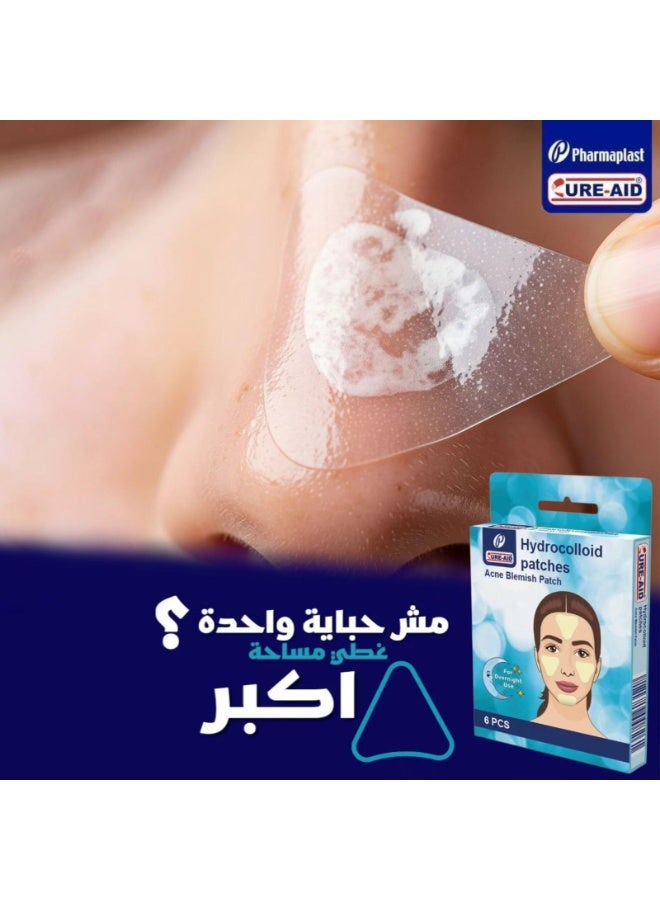 كيور إيد لصقات هيدروكولويد - 6 قطع - Image 5