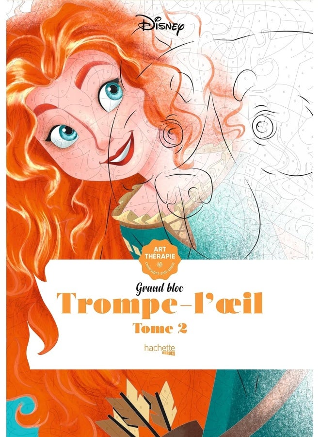 Trompe l'oeil 2 - Image 1