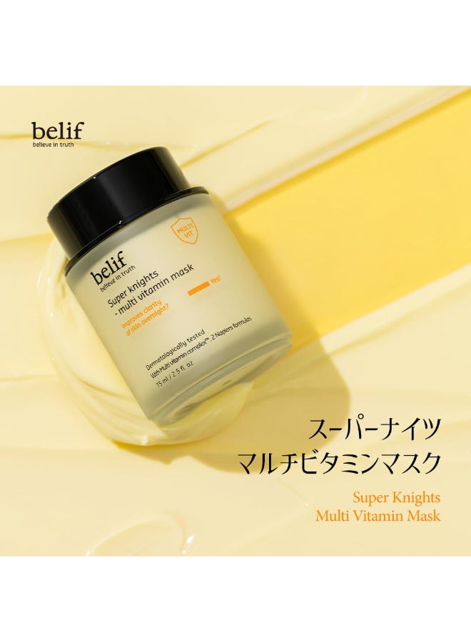 Belif Super Knights - Multi-Vitamin Hydrating Face Mask for Glowing Skin, Deep Moisturizing & Nourishing Formula, Lightweight Non-Sticky Texture, Suitable for All Skin Types, Korean Skincare, 75 ml - Image 4