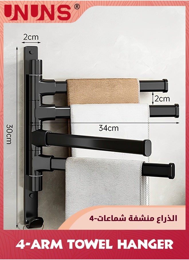 UNUNS Swivel Towel Rack Wall Mounted,Bathroom Towel Bars,Swing Out Towel Rail With Hooks,Stainless Steel Folding Swivel Towel Bar Rack,Rotating Arm Clothes Hanger Holder,Space Saving Shower Balls Hanger  - Image 5