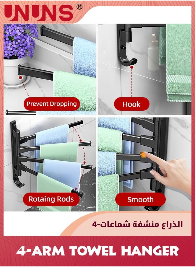 UNUNS Swivel Towel Rack Wall Mounted,Bathroom Towel Bars,Swing Out Towel Rail With Hooks,Stainless Steel Folding Swivel Towel Bar Rack,Rotating Arm Clothes Hanger Holder,Space Saving Shower Balls Hanger  - Image 3