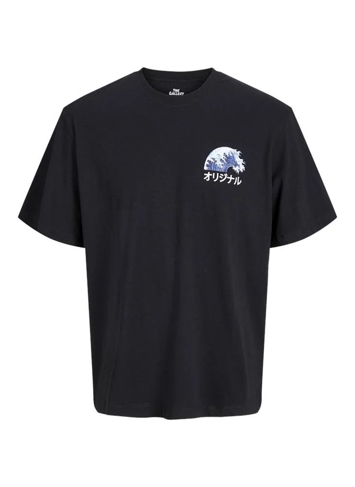 جاك اند جونز Jorfuji Crew Neck T-Shirt