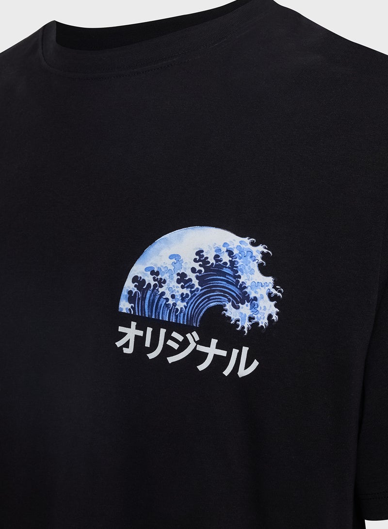 JACK & JONES Jorfuji Crew Neck T-Shirt  - Image 3