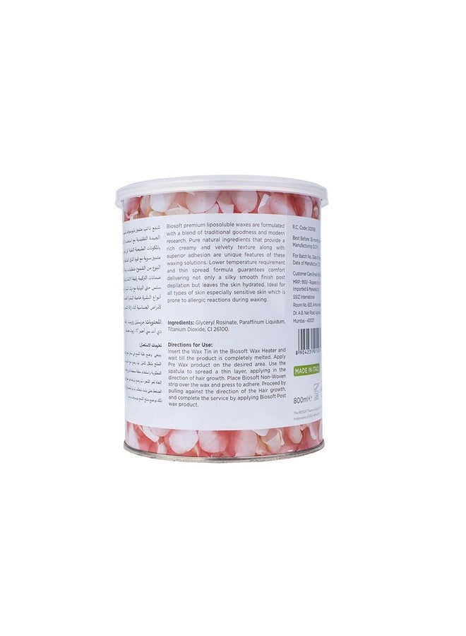 بيو سوفت كريم شمعي وردي قابل للذوبان في الدهون 800 مل، لجميع أنواع البشرة - Image 2