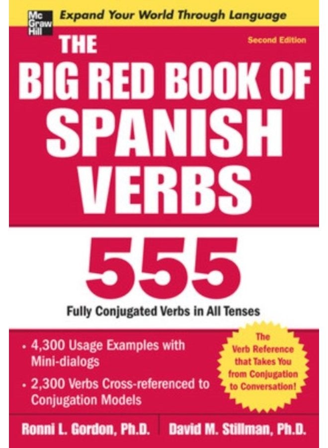 الكتاب الكبير الأحمر للأفعال الإسبانية الطبعة الثانية - غلاف ورقي