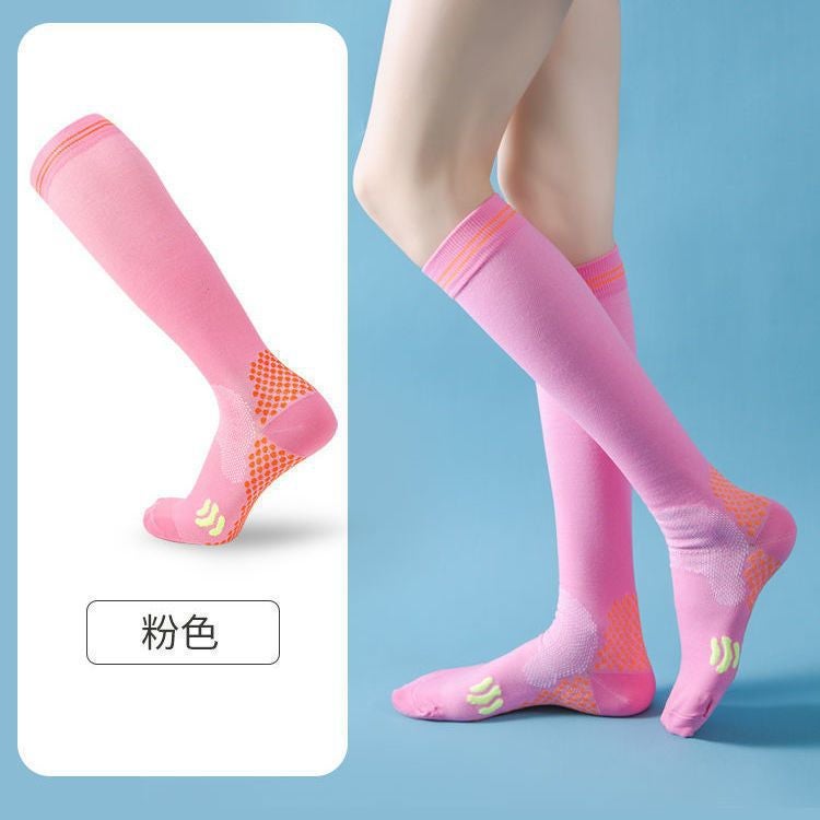Sports socks muscle pressure outdoor sports special running riding socks mountaineering stockings elastic socks wholesale Pink  - Image 1