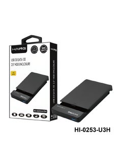 HAING  USB 3.0 SATA III 2.5" HDD ENCLOSURE 5G BPS HL-0253-U3H