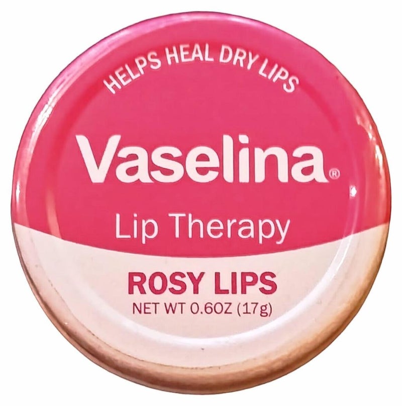 مرطب الشفاه الوردي 17 جرام