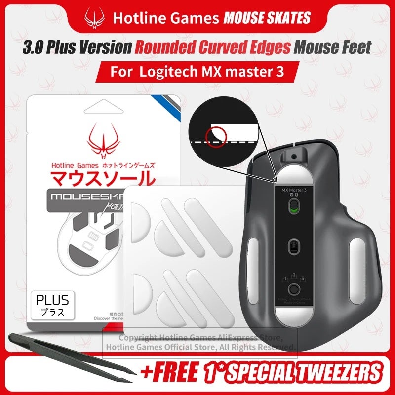 Hotline Games 3.0 Plus Mouse Feet Skates for Logitech MX Master 3 Mouse, 2 Sets, Rounded Curved Edges, Feet Pad Replacement - Image 1