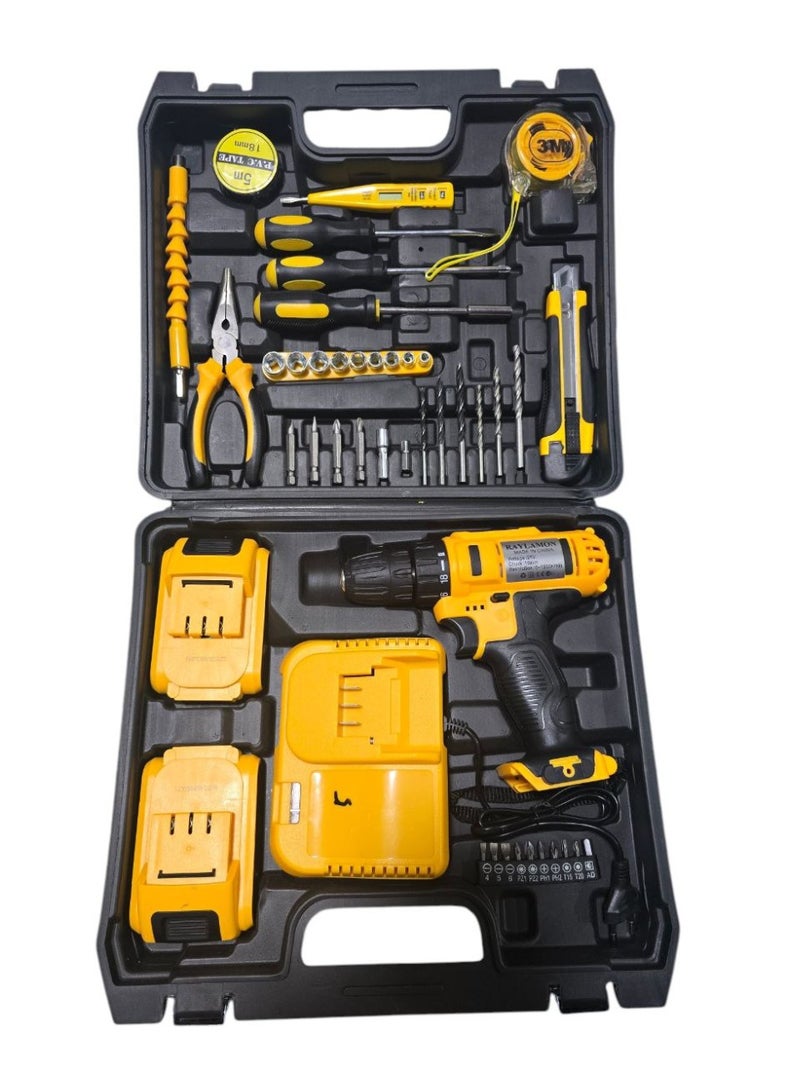 46-Piece with 2 Batteries Drill Set - Drilling with Tool Set with 2 batteries- Cordless Drill, Battery Pack, Screwdrivers, Drill Bits, Hand Tools - Image 2