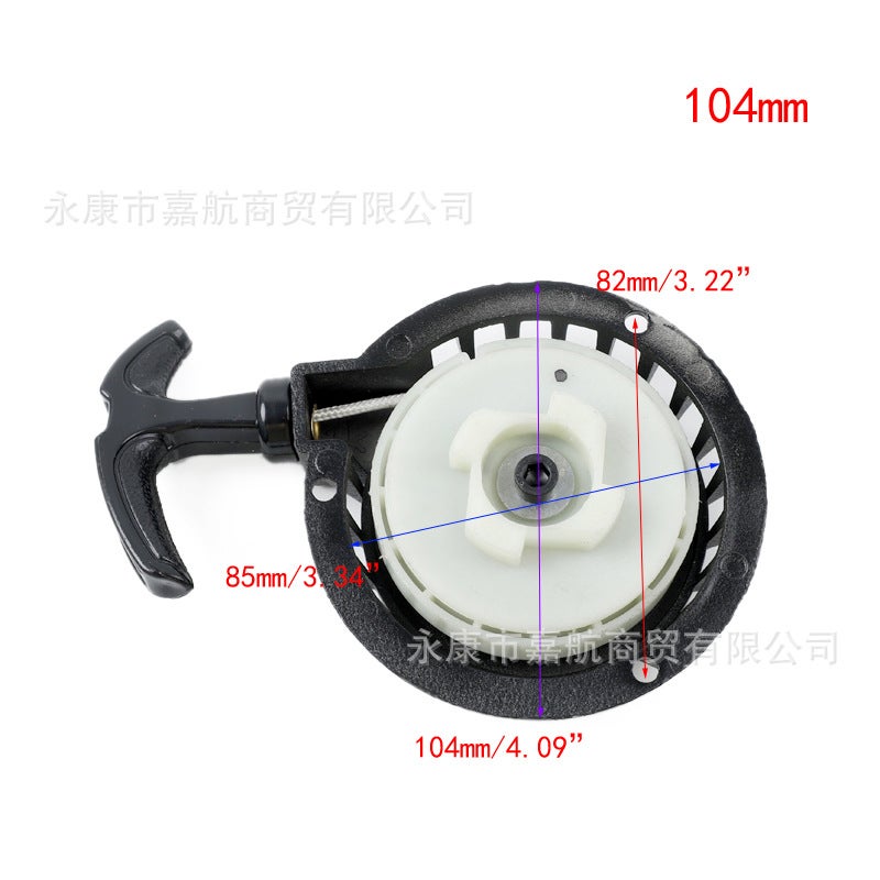 Generic Mini 49cc Off-Road Pocket Bike Pull Start 104/98mm 104 