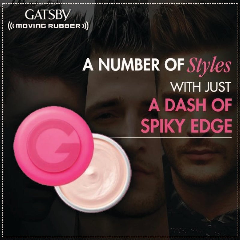GATSBY جيل جاتسبي اليابان المتحرك بحواف مدببة 80 جرام - Image 3