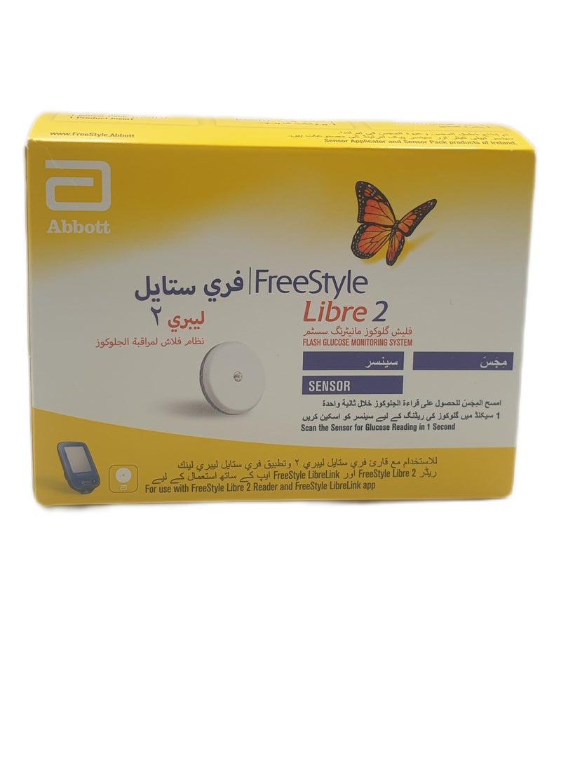 Abbott Freestyle Libre 2 Glucose Testing System - Image 2