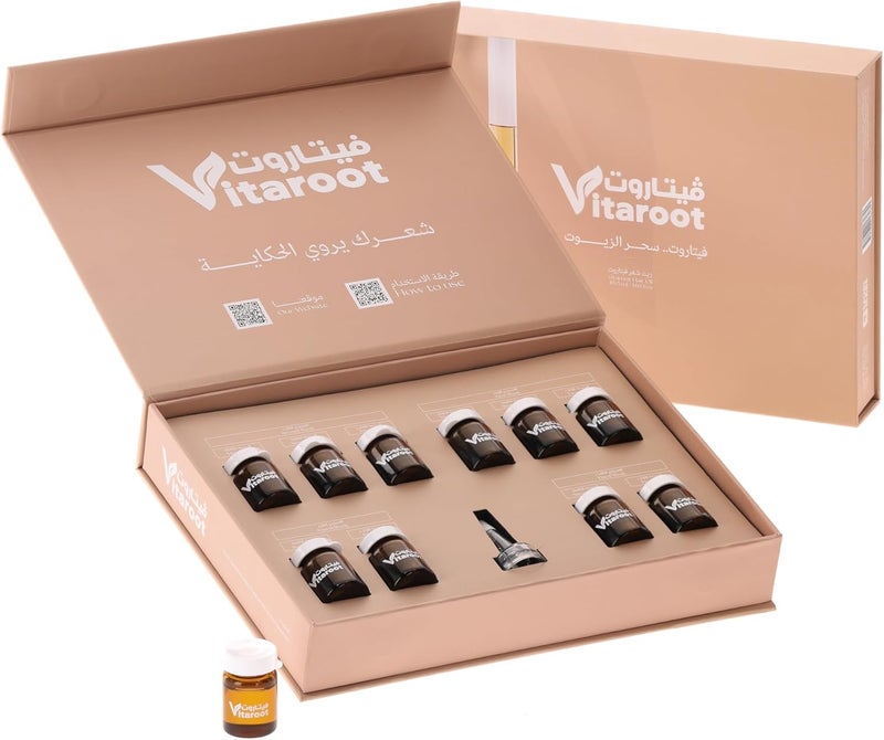 Vitaroot Natural Hair Growth Oil Box (Pack of 10) - Hair Thickening & Lengthening - Almond, Argan, Rosemary, and Clove Oil - For Strength & Shine, Deep Hydration, Blood Circulation, and Scalp Health - Image 1