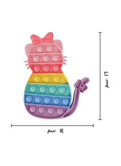 NQOOH Girls Pop It Fidget Toy for Stress and Anxiety Relief Rainbow Bubble Fidget Toy (Cat, Horse, Heart Shapes) 3 Pieces  - Image 3