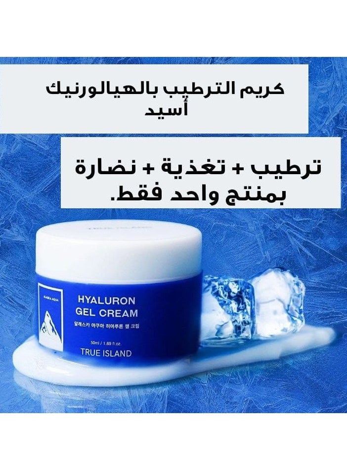 ترو آيلاند كريم العناية بالبشرة  ألاسكا أكوا هيالورون من ترو آيلاند  50مل  - Image 4