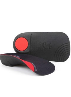 KASTWAVE Plantar Fasciitis Arch Support Insole For Men Women And Children 3/4 Length Orthopedic Insole For High Arch Flat Foot Hyperpronation Heel Pain Relief Heel Pad Size M6.5-8.5/W7.5- 9.5  - Image 1