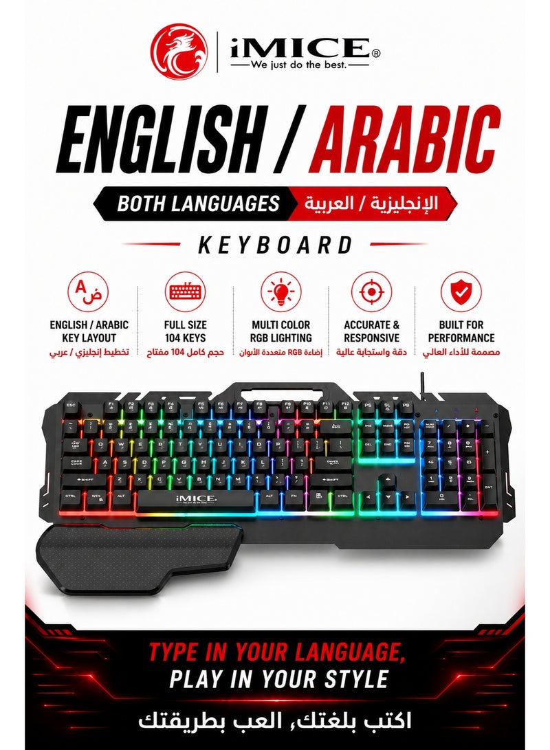 iMICE GK700 Gaming Keyboard 104 Keys Wired RGB USB Full Size Keyboard for PC Laptop Gaming Office Use - Image 3