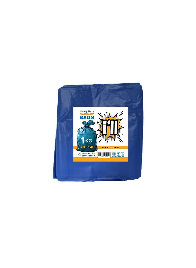 "Premium Quality Garbage Bags – Extra Thick & Heavy Duty – 1 Kg , Strong and Reliable for Home, Office, Restaurants & Commercial Use" - Image 3