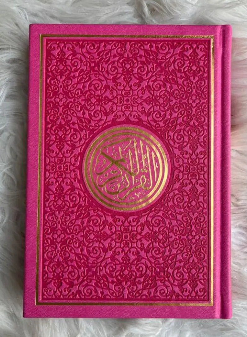 القرآن الكريم غلاف جلدي ملون الاطراف حجم متوسط20*14 سم زهري - Image 1