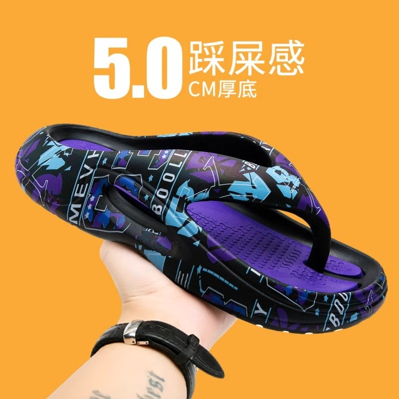 Flip-Flops Men'S Summer Outdoor Sports Sandals Outdoor Boys Leisure Soft Bottom Shit Feeling Beach Flip-Flops - Image 1
