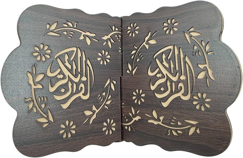 بي آند دي حامل كتاب القرآن الكريم خشبي من B&D – حامل كتاب إسلامي مقدس باللون البني الداكن مزخرف بنقوش نباتية - Image 3