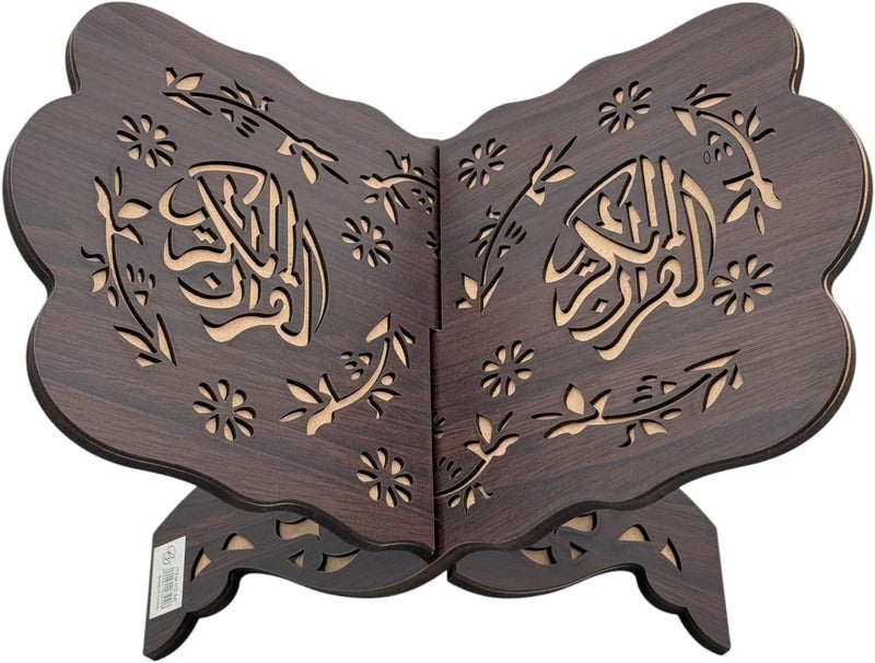 بي آند دي حامل كتاب القرآن الكريم خشبي من B&D – حامل كتاب إسلامي مقدس باللون البني الداكن مزخرف بنقوش نباتية - Image 2