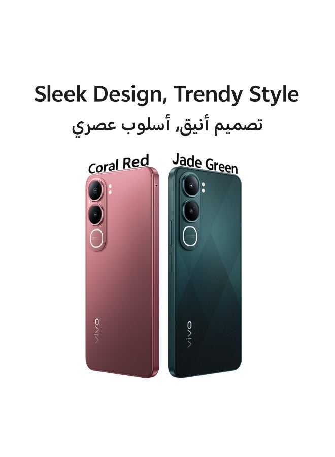 vivo Y31 5G Coral Red 8GB RAM 256GB 6500mAh Battery Online Exclusive Bundle: TWS Earbuds - Middle East Version - Image 3