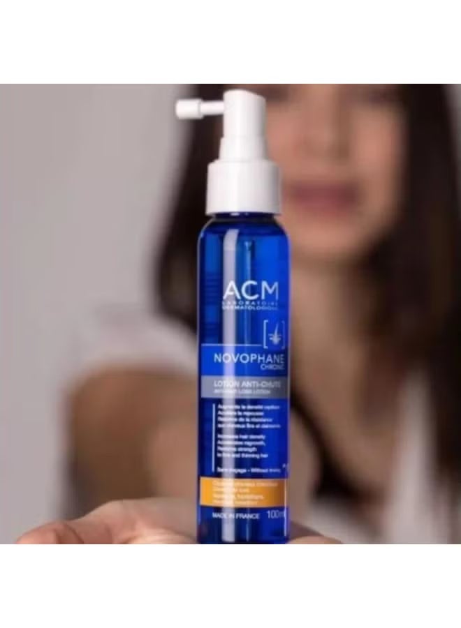 أيه سي أم اي سي ام نوفوفان كرونيك لوشن مضاد لتساقط الشعر 100 مل يعمل على تحفيز نمو الشعر وتقوية البصيلات من الجذور، ويحدّ من التساقط الشعر الاورجينال - Image 2