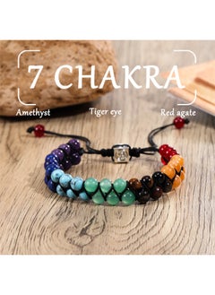 Generic Natural Stone Citrine, Aventurine and Malachite Bracelet for Men and Women  - Image 5