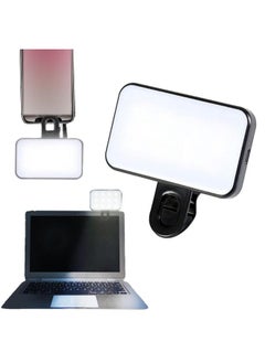 General Multifunctional Computer Conference Light Black Model Computer Video Light Mobile Phone Camera Light Mobile Phone Selfie Fill Light In Stock-Specification:Black (flagship Model 11.6*7)  - Image 2