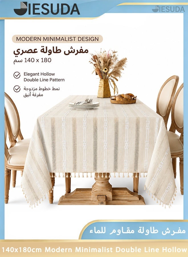 العلامة التجارية: جيسودا مفرش طاولة 140×180 سم بتصميم عصري بسيط بخطوط مزدوجة ونقشة مثقوبة مقاوم للماء والتجاعيد مع شرابات يدوية ديكوري لمفرش الطاولة - Image 1