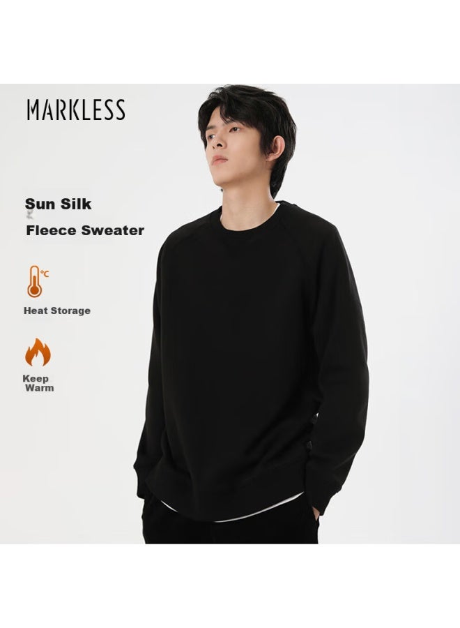 Markless Fleece-lined Sweatshirt For Men, High-tech Warmth Retention, Autumn And Winter Long-sleeve Base Layer, 2442 Starry Black, 2XL - Image 1