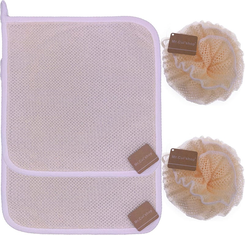 MrCuishop 4 pcsset 2 Soft Weave Home Spa Exfoliating Face and Body Wash Cloths DualTextured for Shower 2 Bath Spa Puff Scrubber Ball Remove Dead Skin Great for Skin Care in the Bath Rich Foams Bubble - Image 1