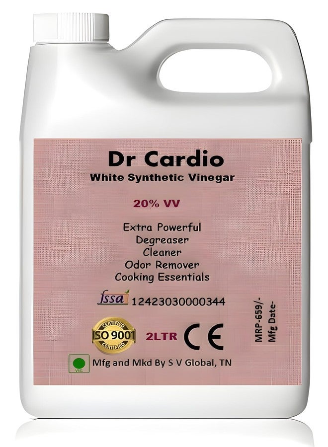 Dr Cardio خل أبيض صناعي من دكتور كارديو، (2 لتر، فائق القوة) - Image 1