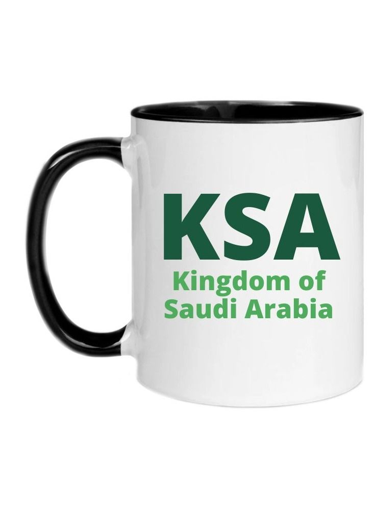 إم إي سي المملكة العربية السعودية وكوب العلم للمملكة العربية السعودية كوب قهوة مطبوع باليوم الوطني السعودي بمقبض أسود 11 أونصة - Image 1