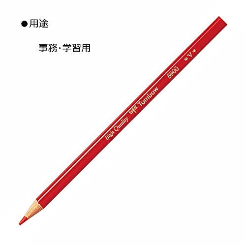 Tombow 8900-V Red Pencil, Round Shank, Vermilion, 1 Dozen - Image 4