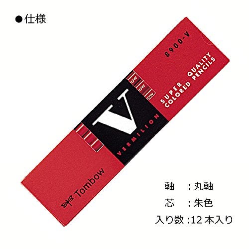 Tombow 8900-V Red Pencil, Round Shank, Vermilion, 1 Dozen - Image 3