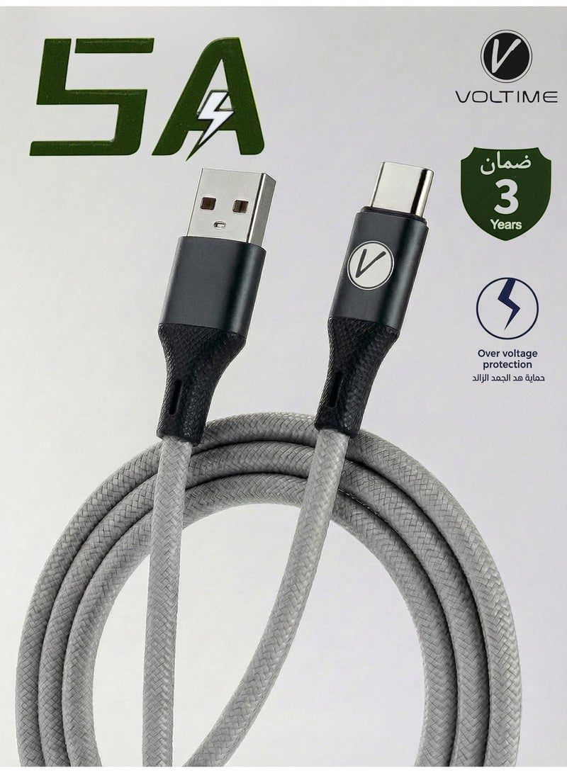Charging Cable 1M USB-Type-C - Image 1